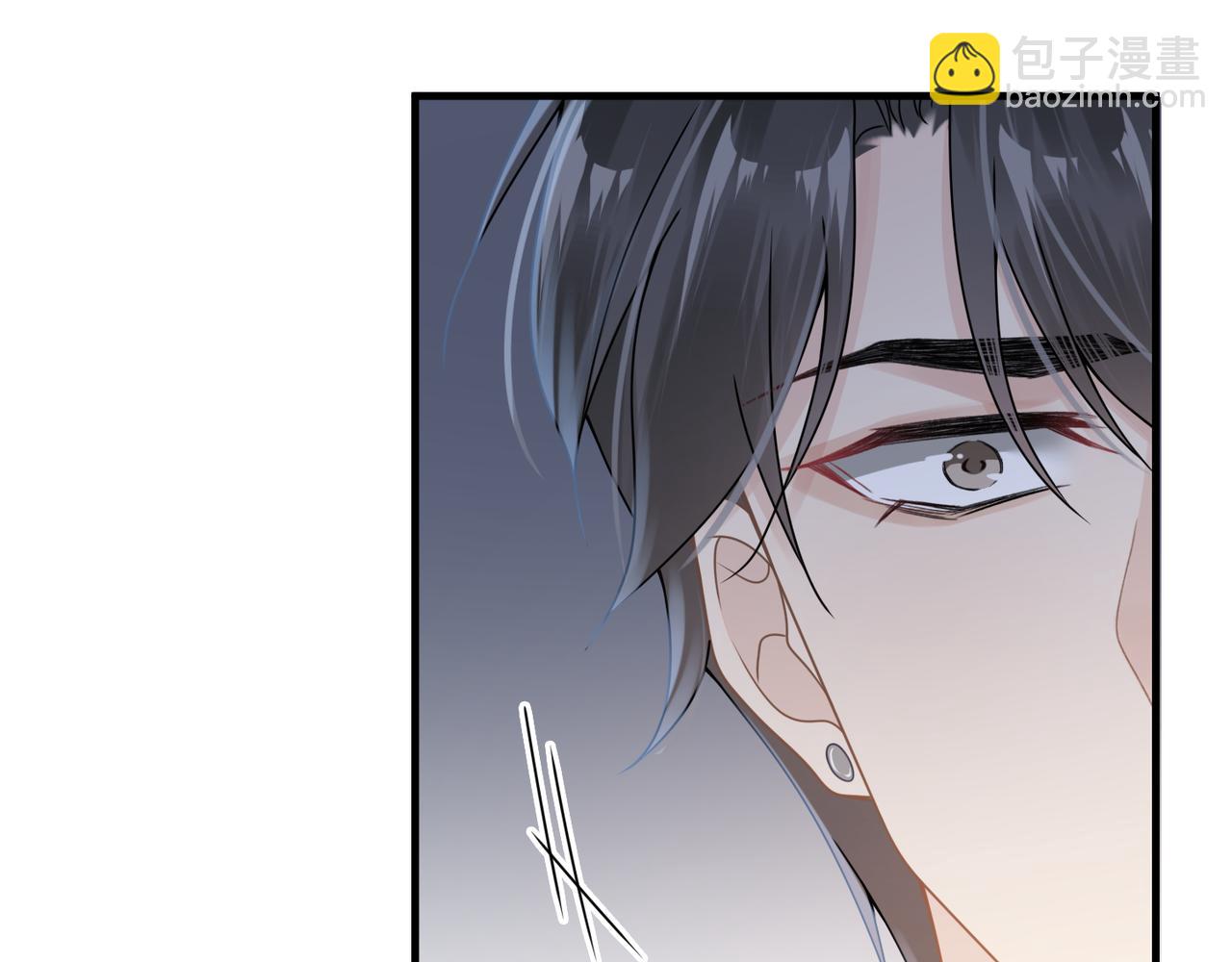第39话 我怕你把我甩了(1/2)-第39话