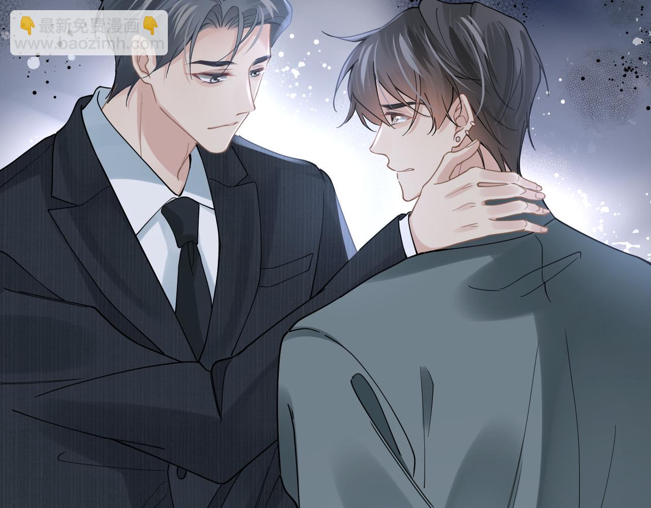 第41话 明晗，为了我值吗？(1/2)-第41话