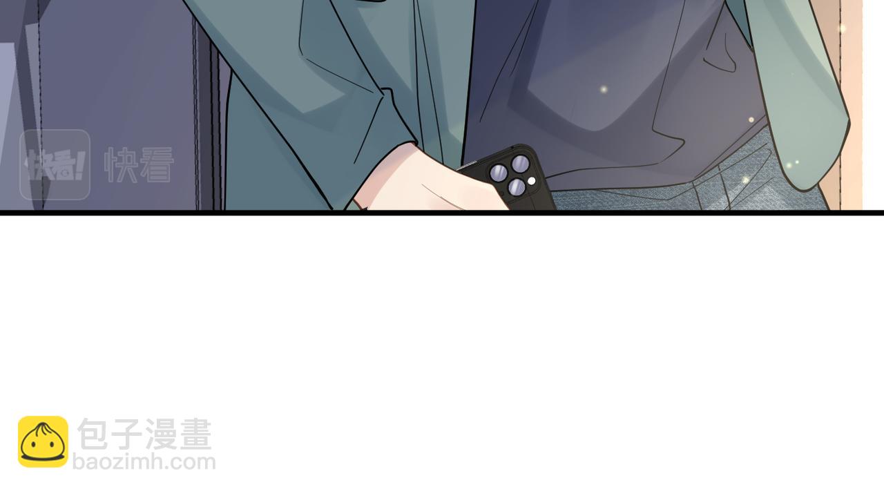 第41话 明晗，为了我值吗？(1/2)-第41话