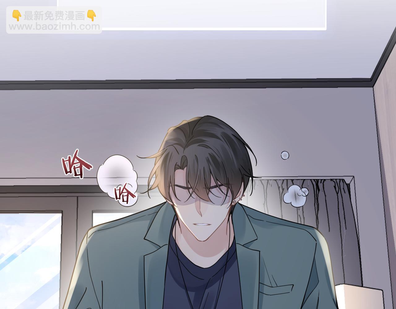 第41话 明晗，为了我值吗？(1/2)-第41话