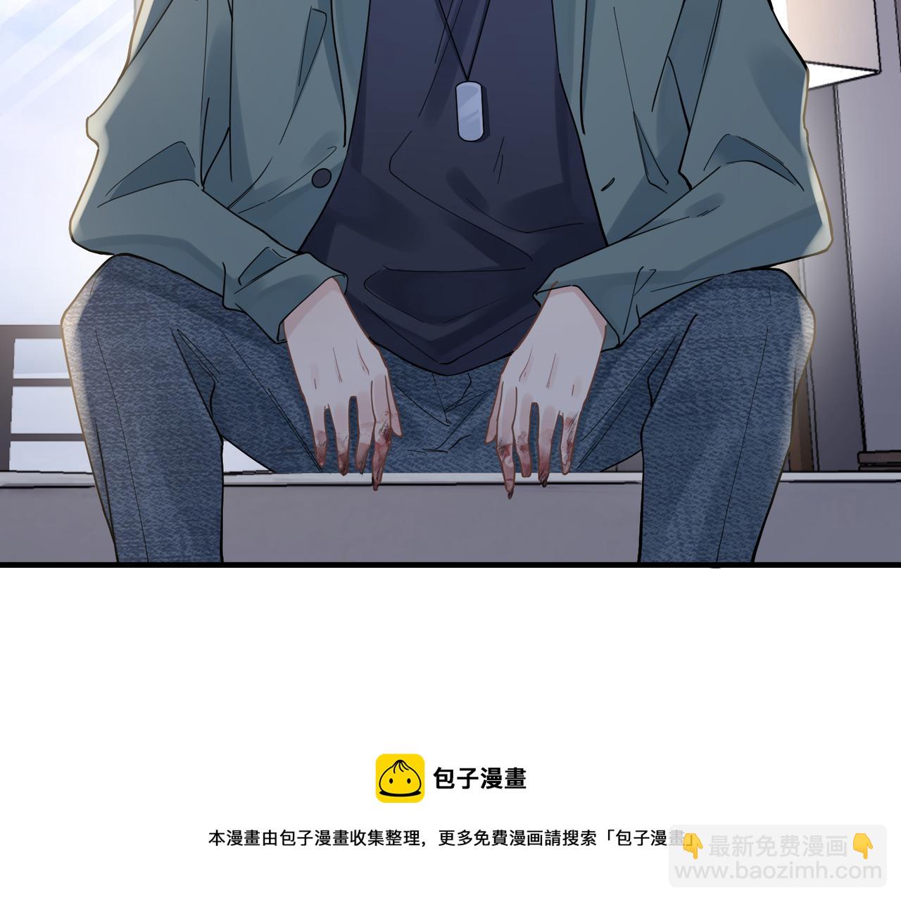 第41话 明晗，为了我值吗？(1/2)-第41话