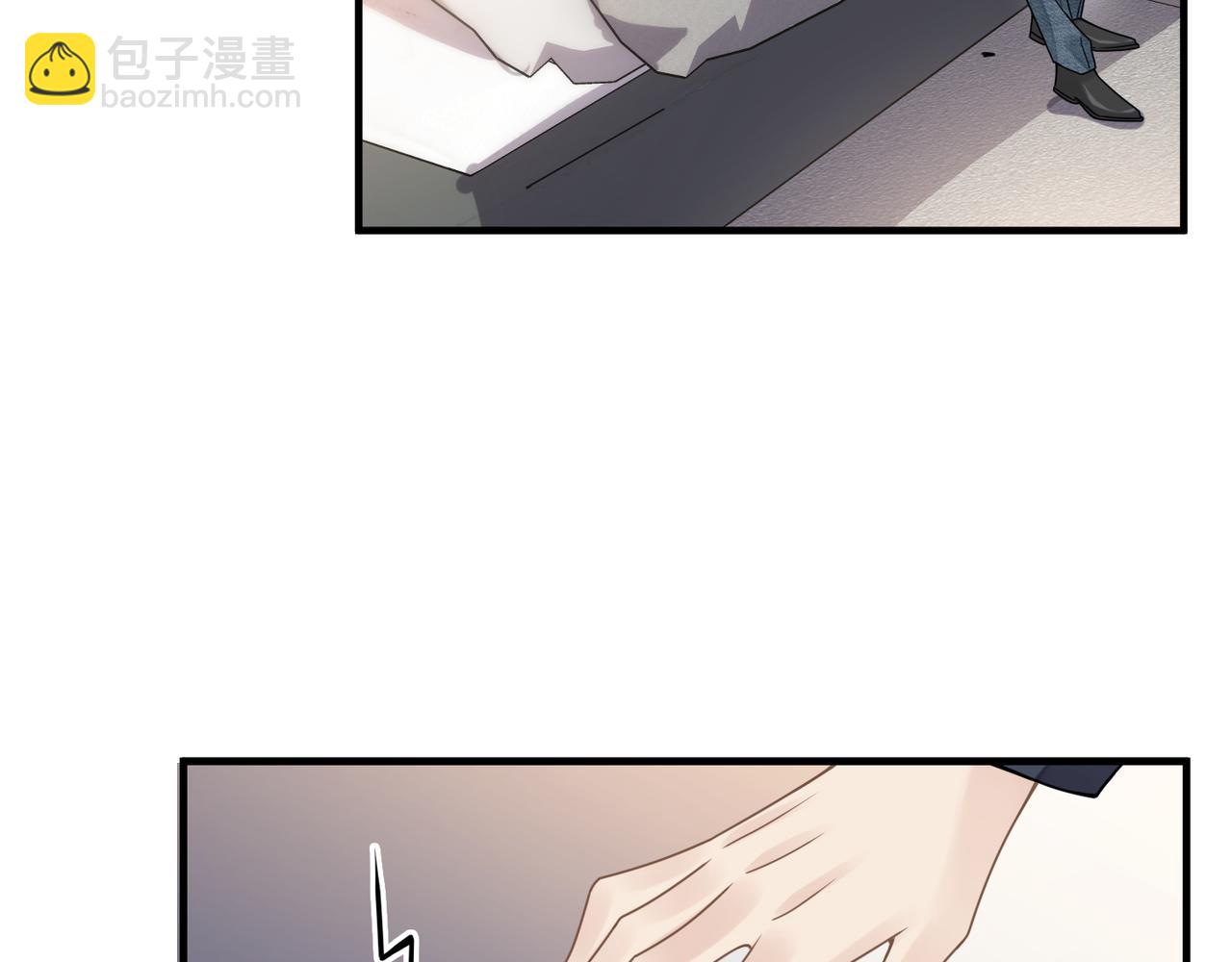 第41话 明晗，为了我值吗？(1/2)-第41话
