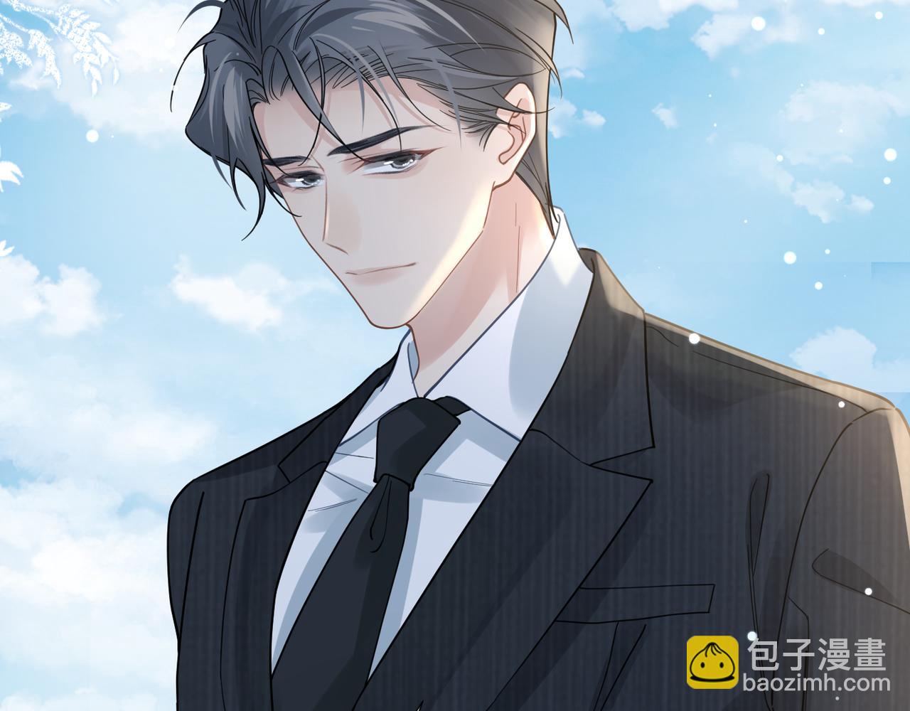 第41话 明晗，为了我值吗？(1/2)-第41话