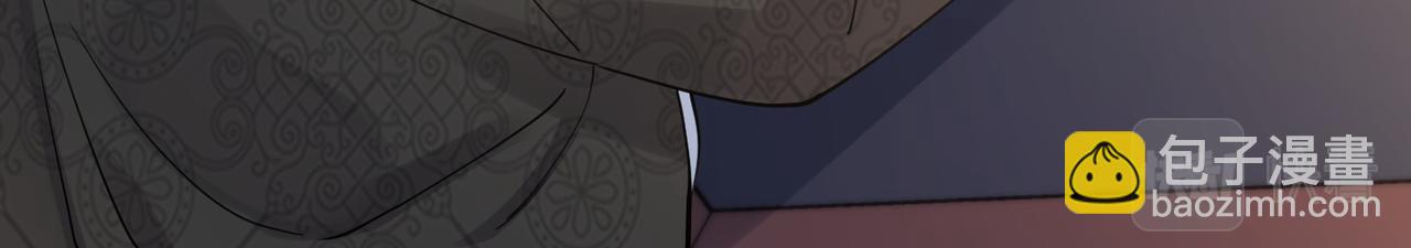 第43话 意外真相(1/2)-第43话