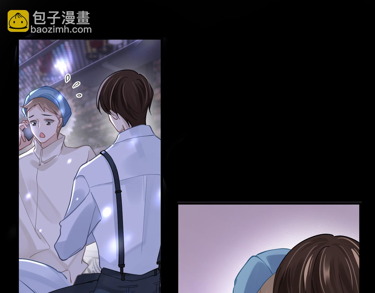 第43话 意外真相(1/2)-第43话