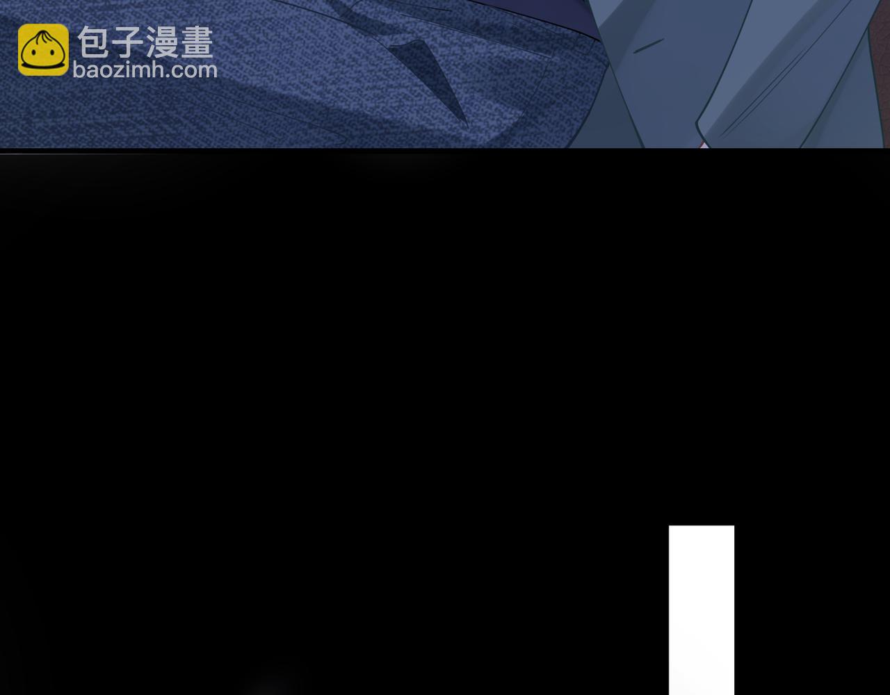 第43话 意外真相(1/2)-第43话