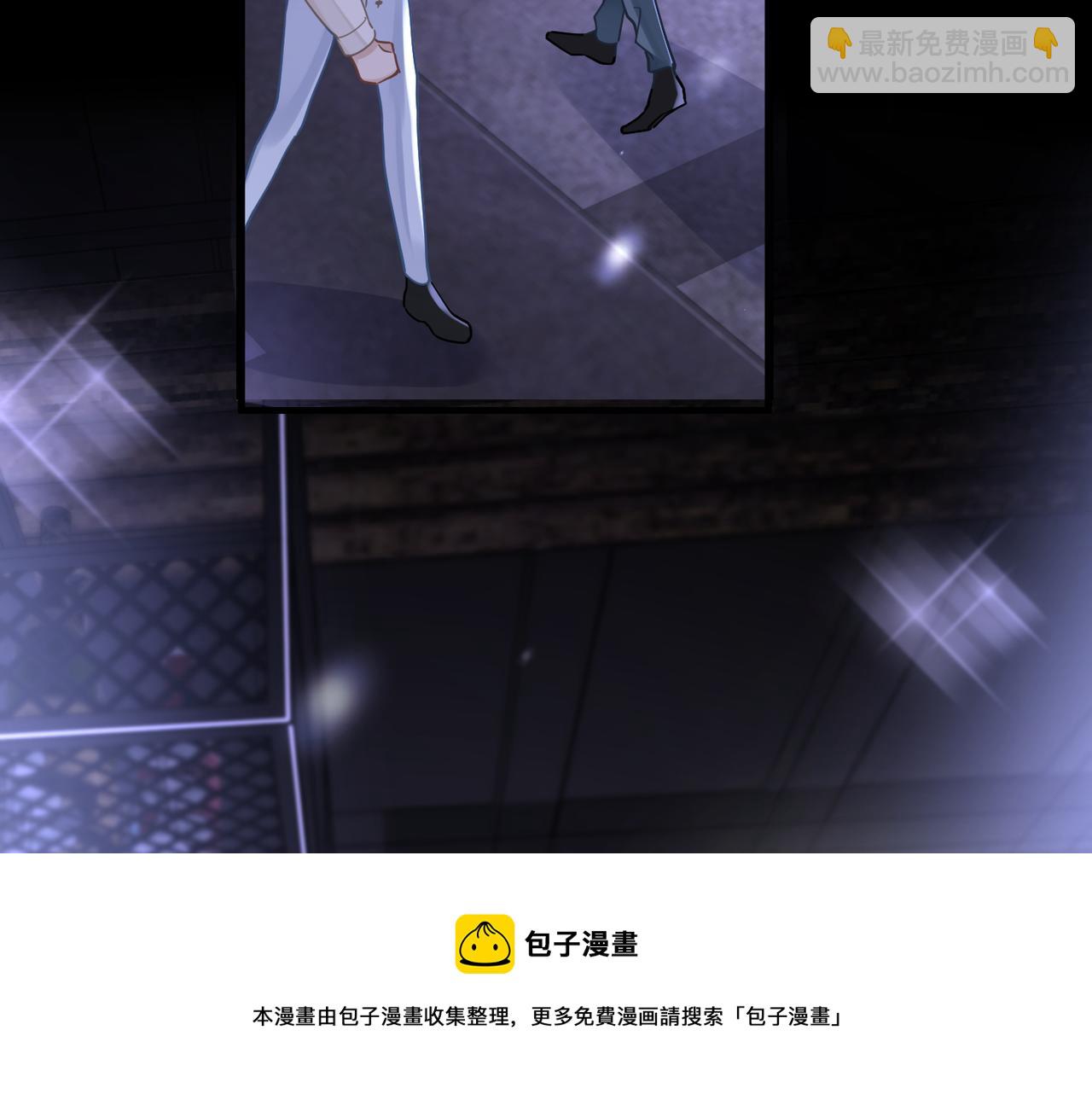 第43话 意外真相(1/2)-第43话