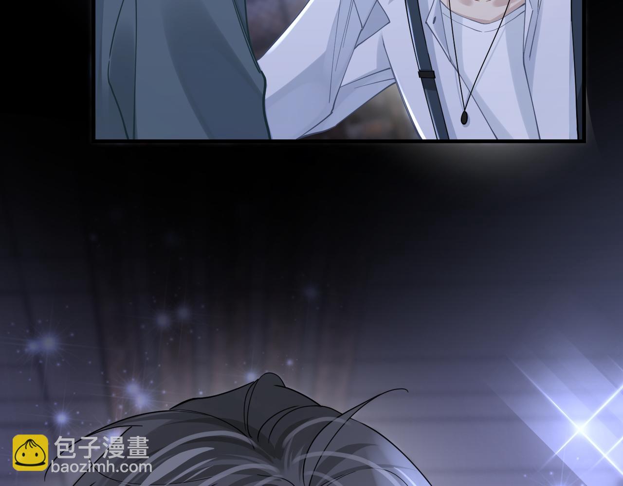 第43话 意外真相(1/2)-第43话