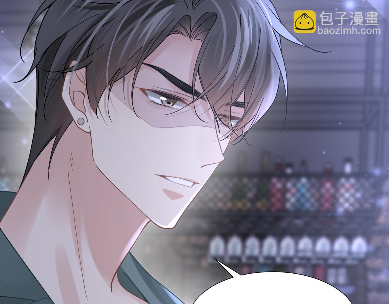 第43话 意外真相(1/2)-第43话