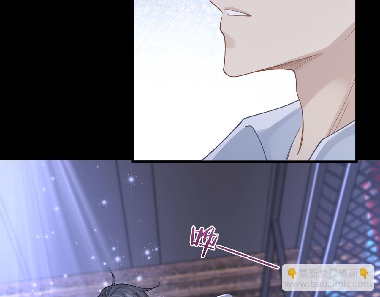 第43话 意外真相(1/2)-第43话