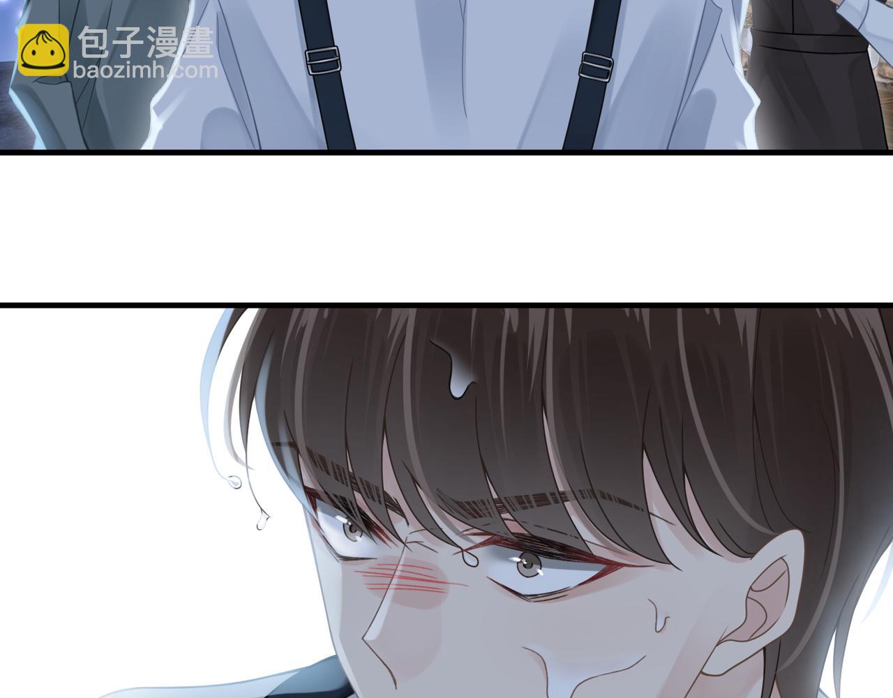 第43话 意外真相(1/2)-第43话