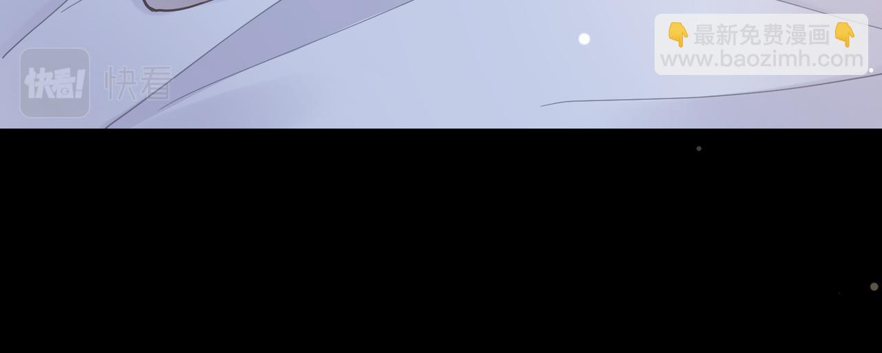 第45话 异地也要甜甜恋爱~(1/3)-第45话