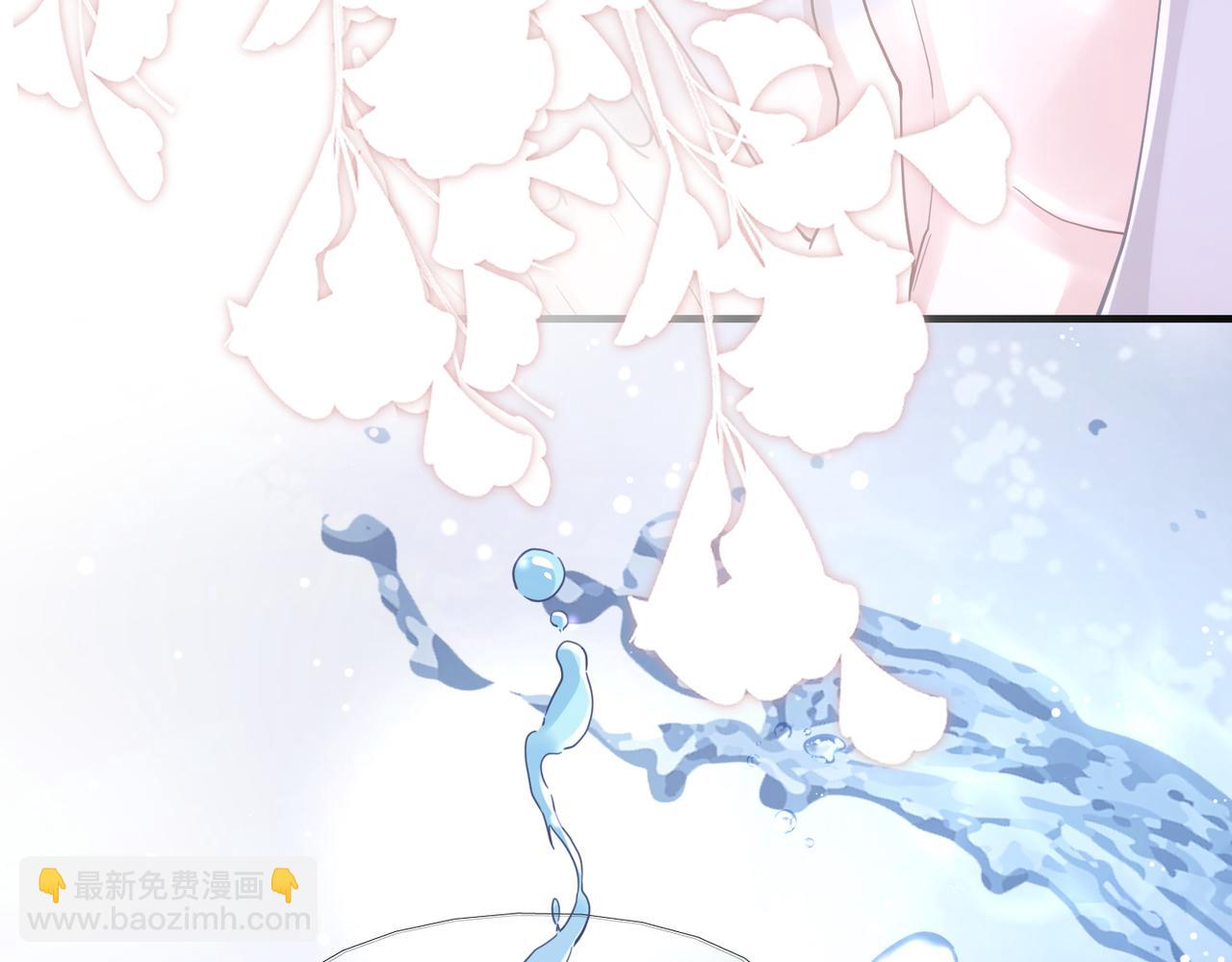 第45话 异地也要甜甜恋爱~(1/3)-第45话
