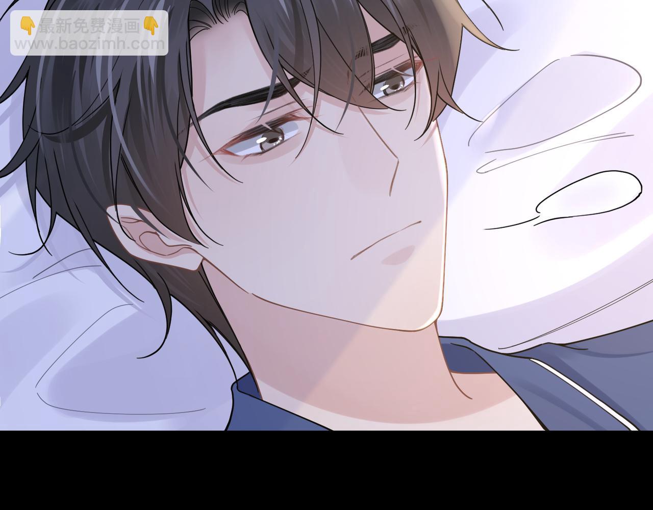 第45话 异地也要甜甜恋爱~(1/3)-第45话