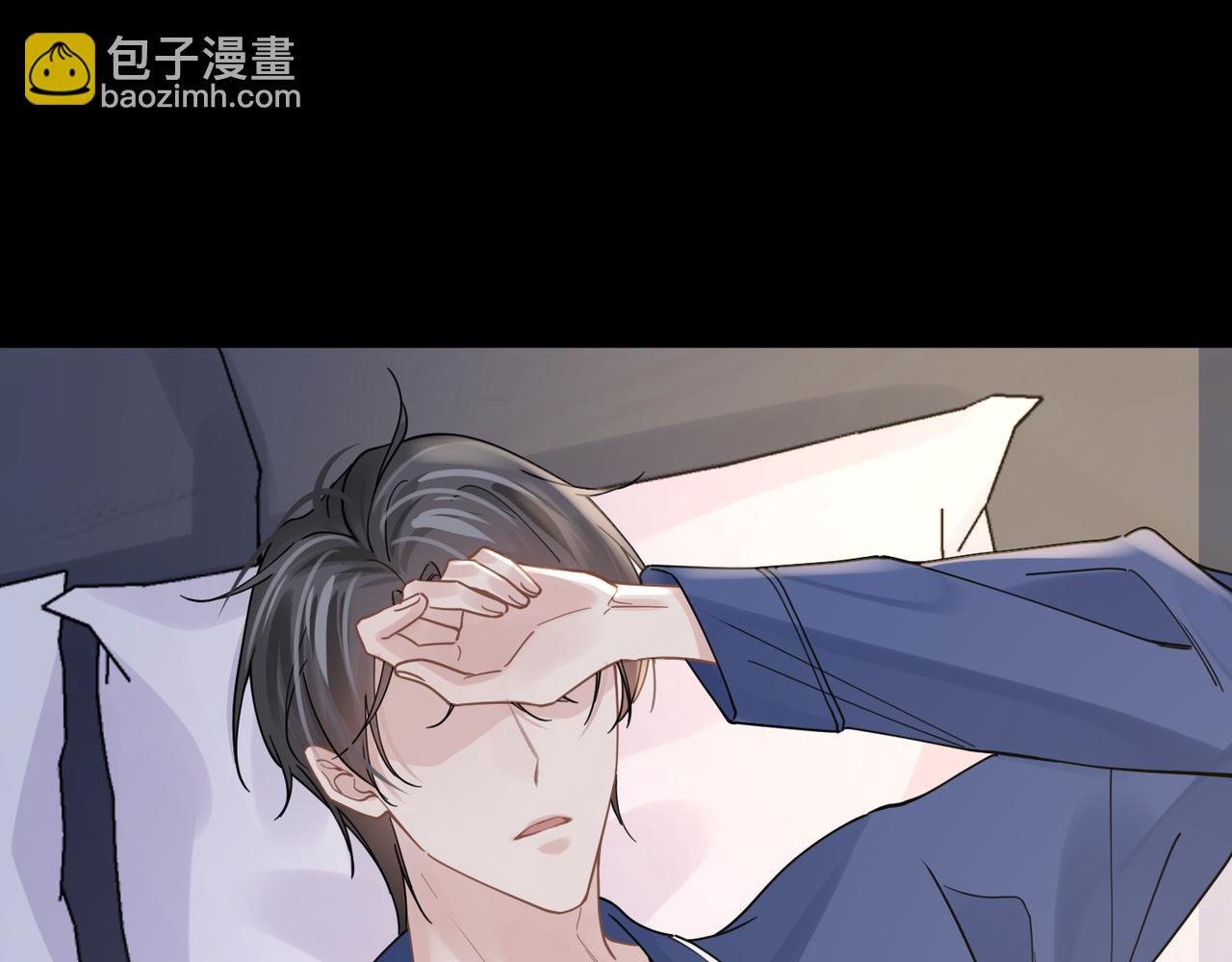 第45话 异地也要甜甜恋爱~(1/3)-第45话