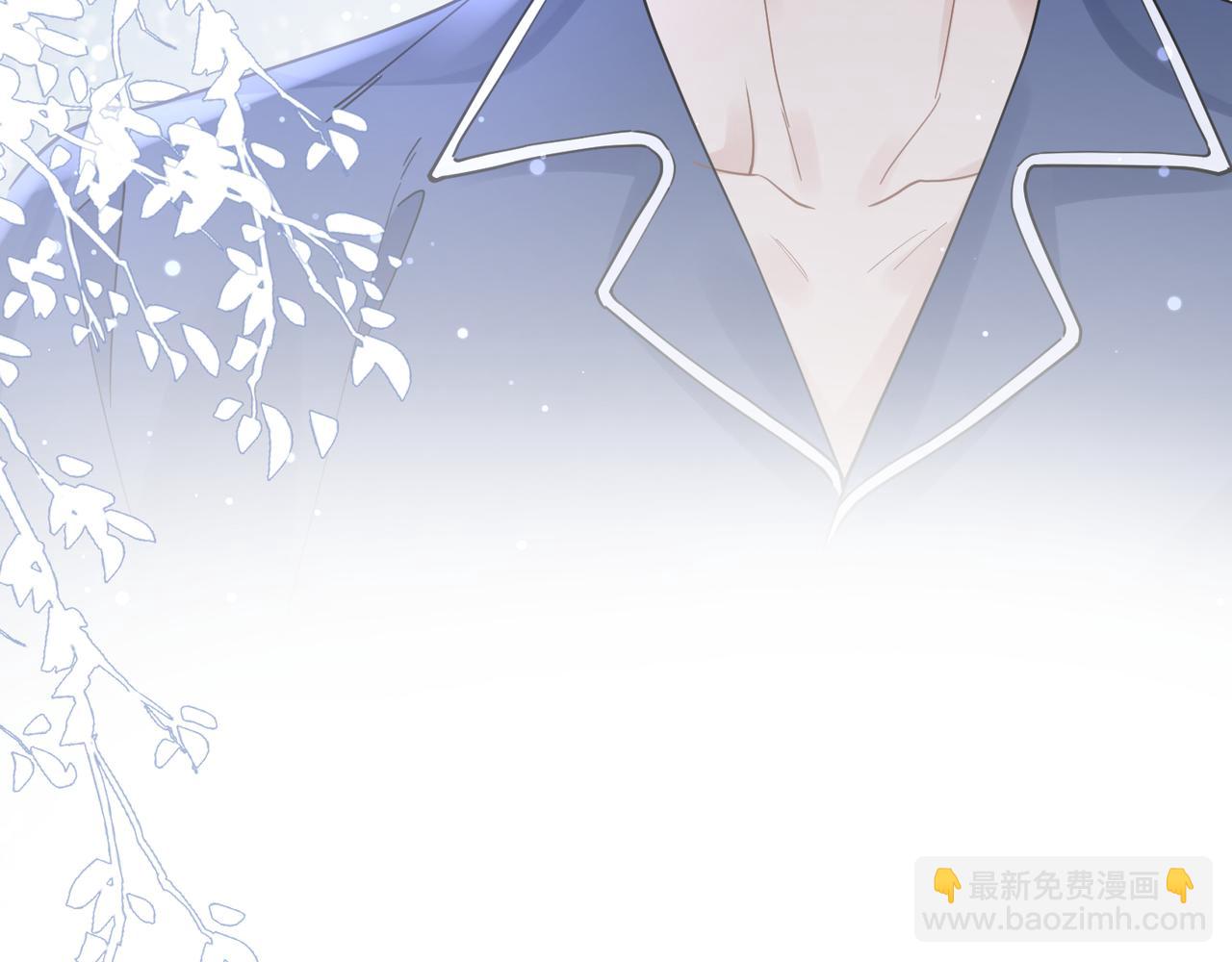 第45话 异地也要甜甜恋爱~(1/3)-第45话