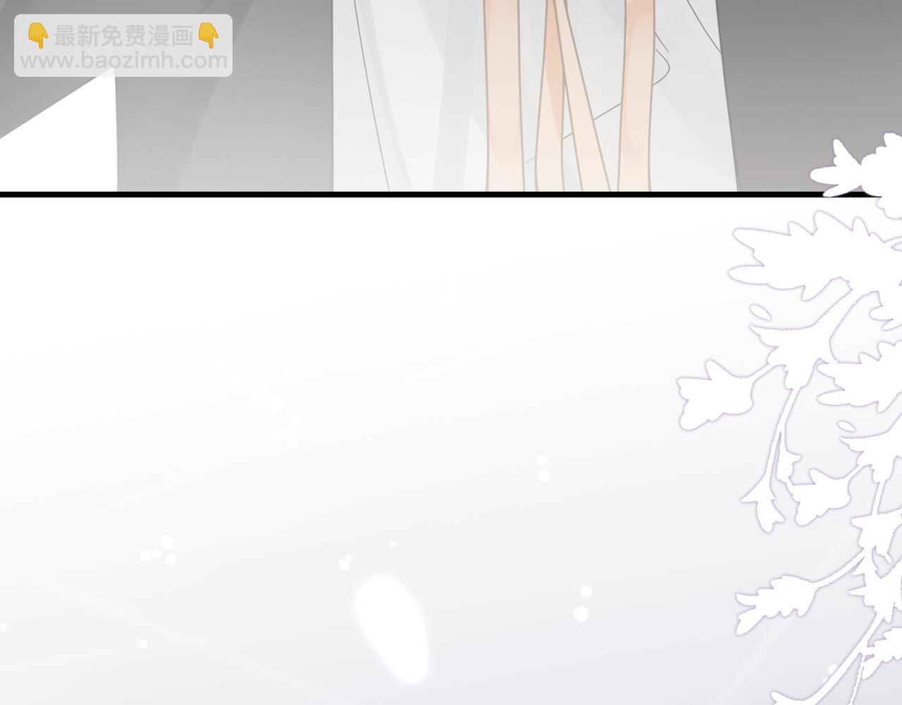 第47话 想与你定终身(1/3)-第47话