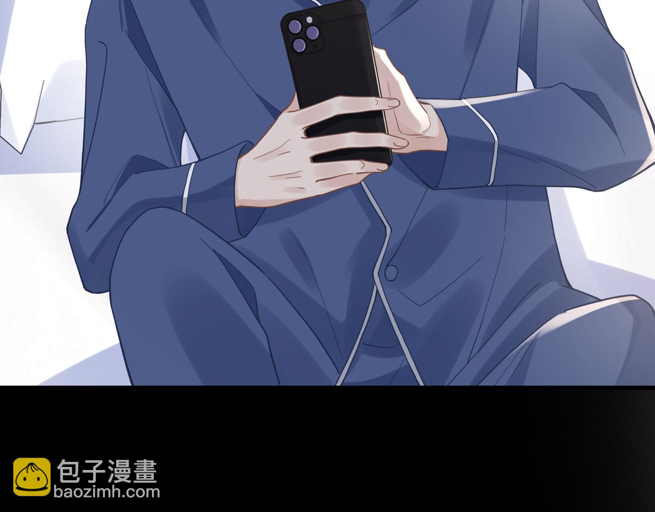 第47话 想与你定终身(1/3)-第47话