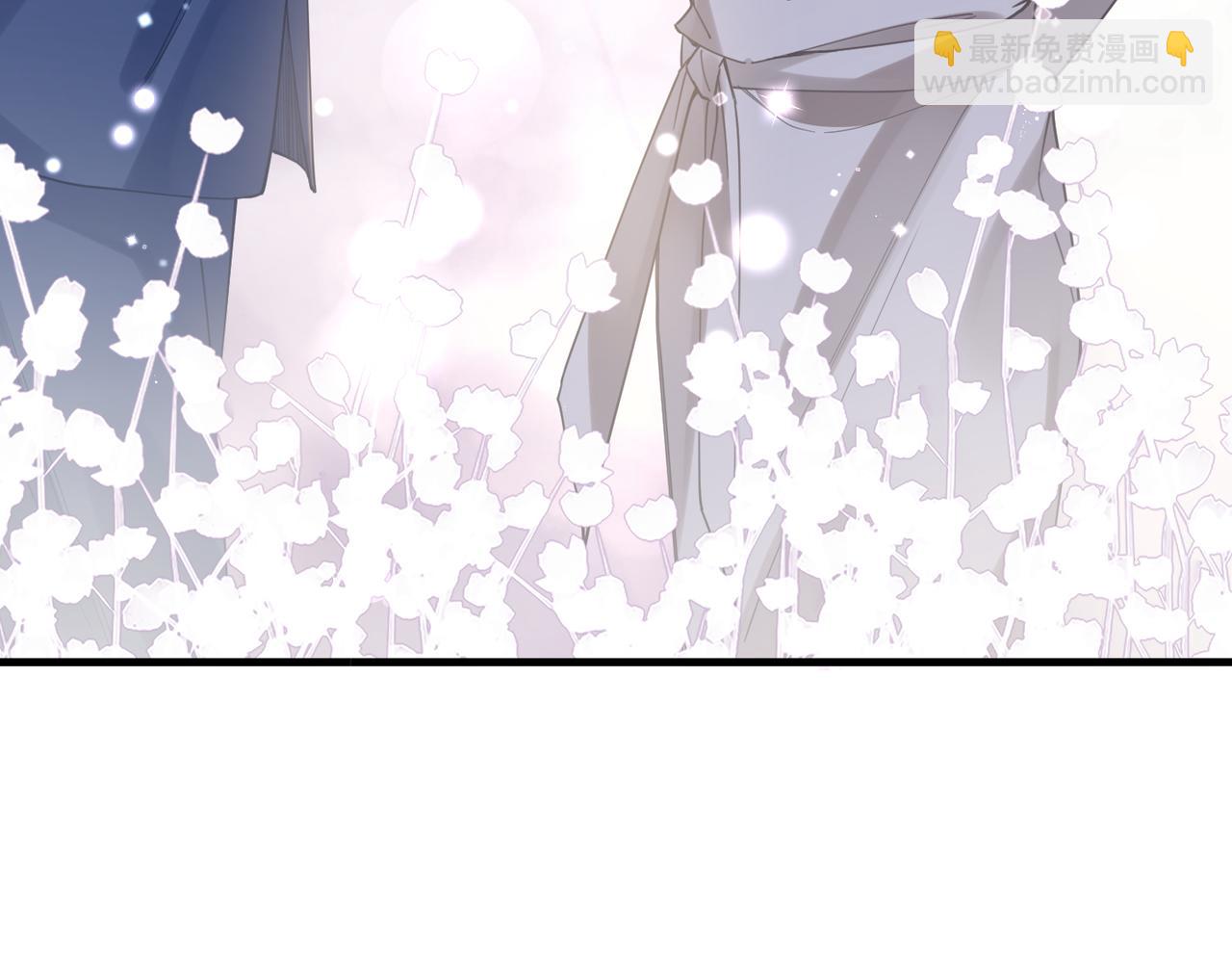第47话 想与你定终身(1/3)-第47话