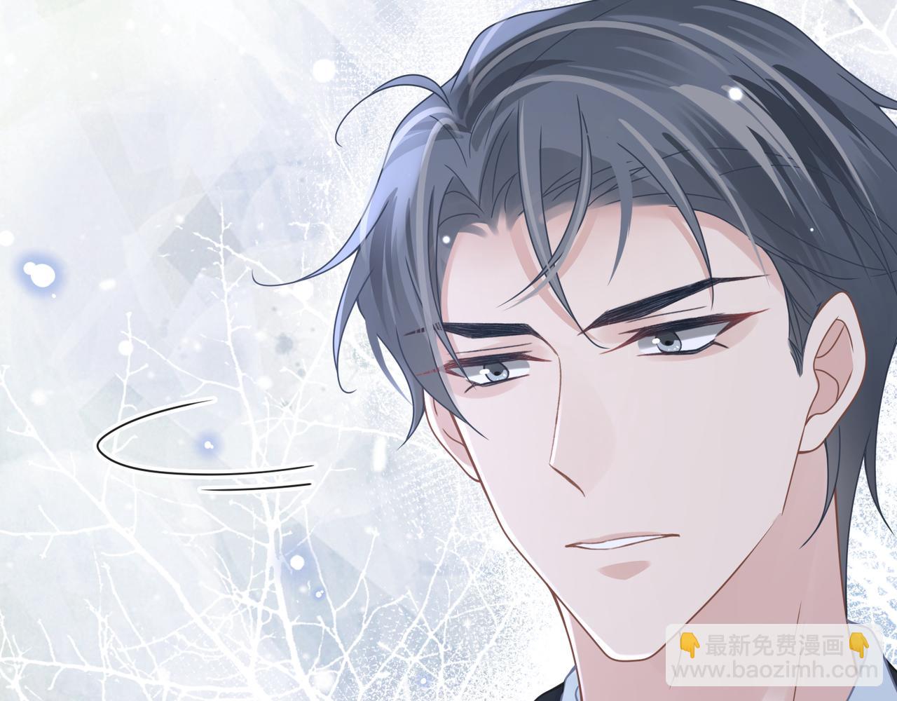第49话 意外的修罗场！(1/3)-第49话