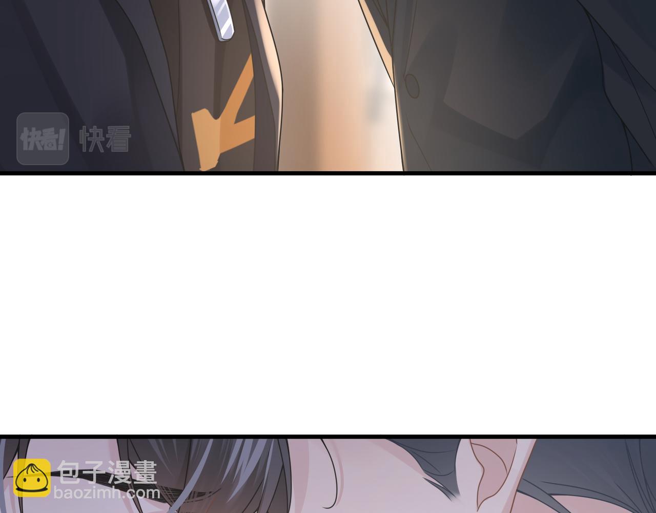 第49话 意外的修罗场！(1/3)-第49话
