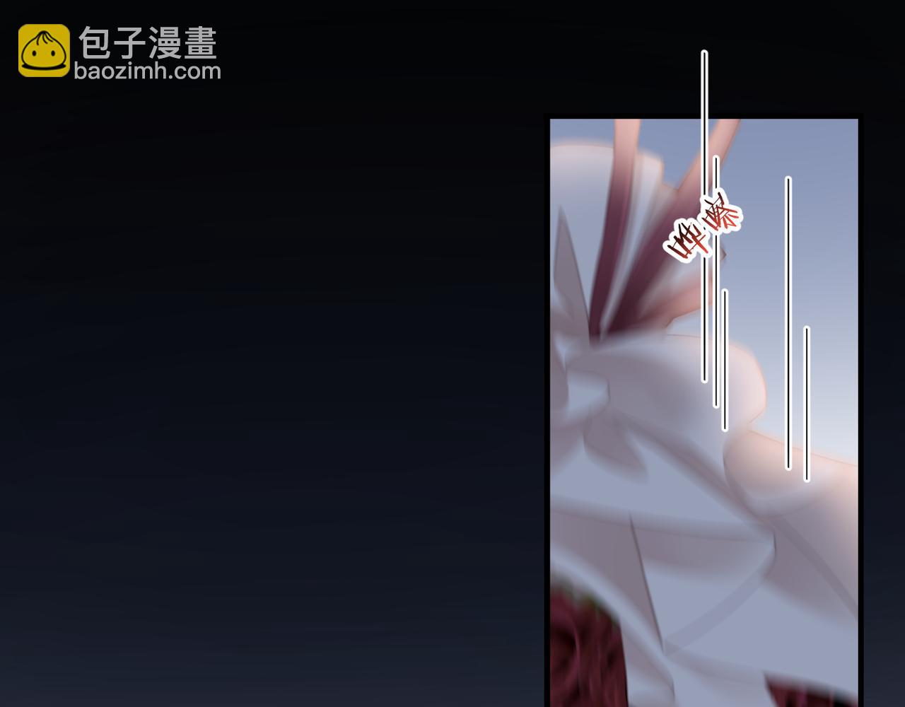 第49话 意外的修罗场！(1/3)-第49话