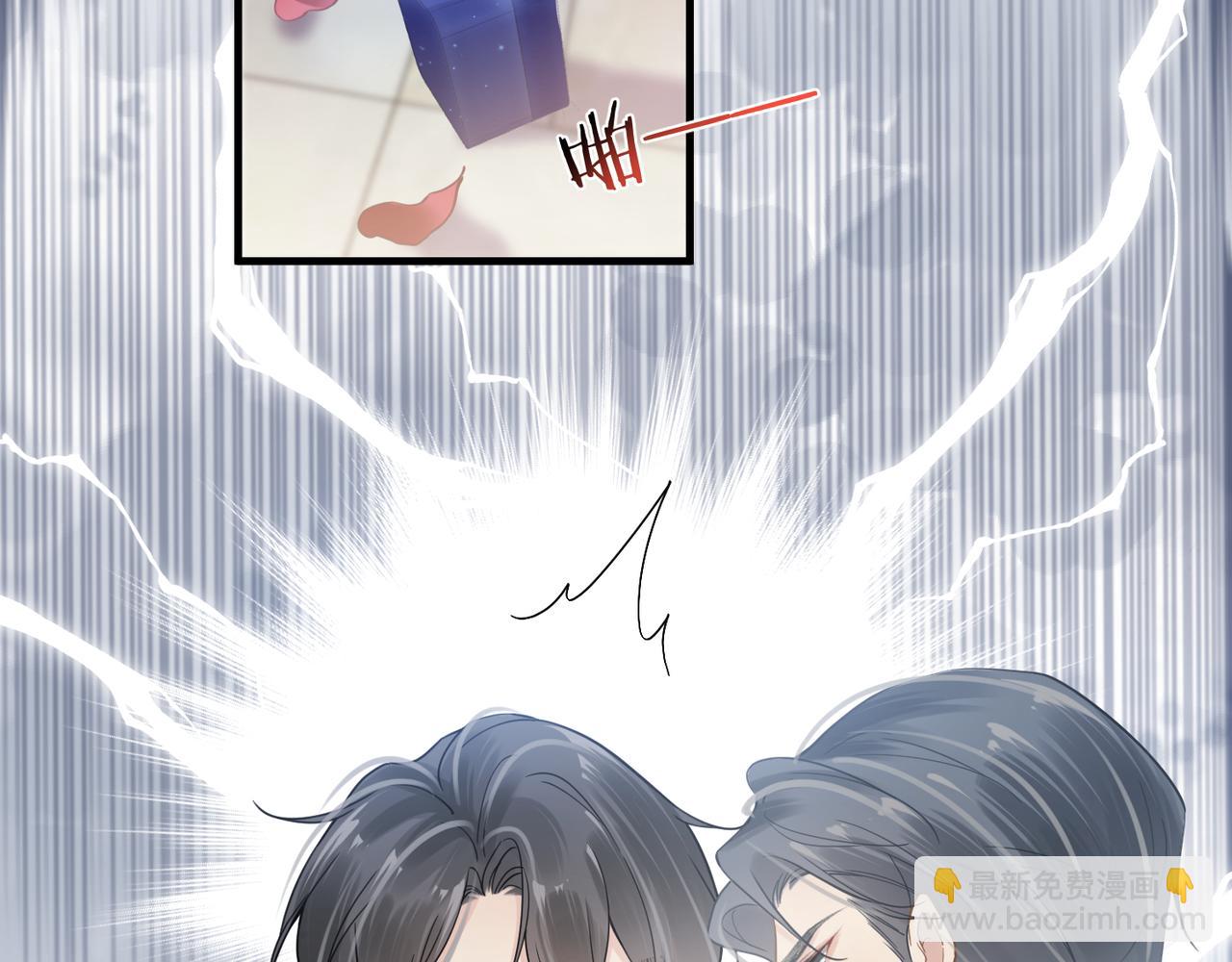 第49话 意外的修罗场！(1/3)-第49话