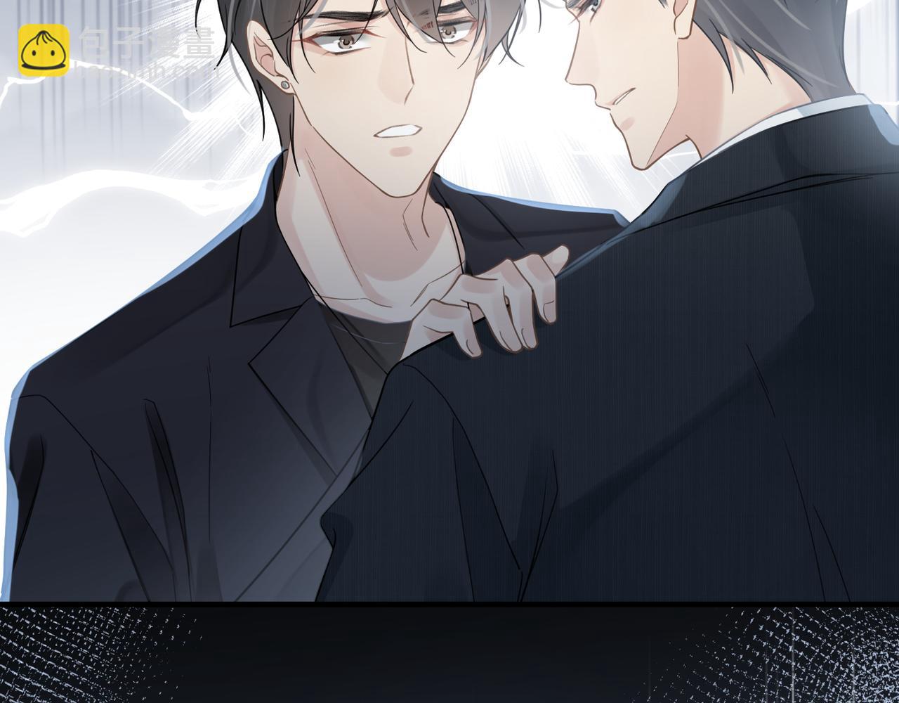 第49话 意外的修罗场！(1/3)-第49话