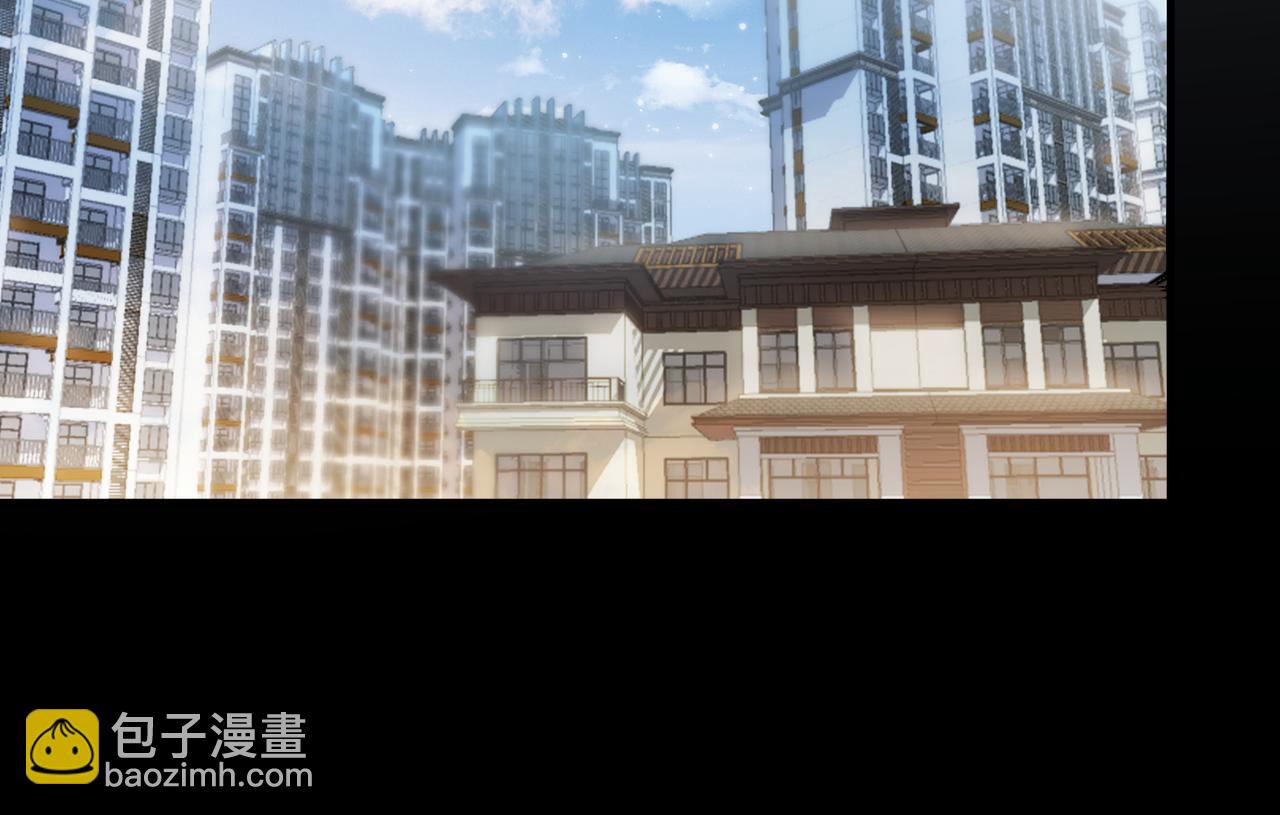 第49话 意外的修罗场！(1/3)-第49话
