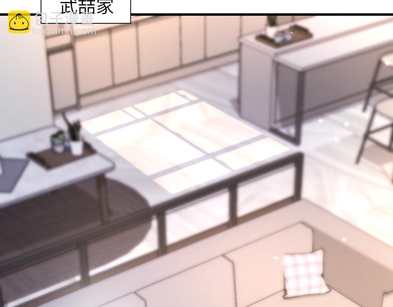 第51话 武喆心碎！(1/2)-第51话