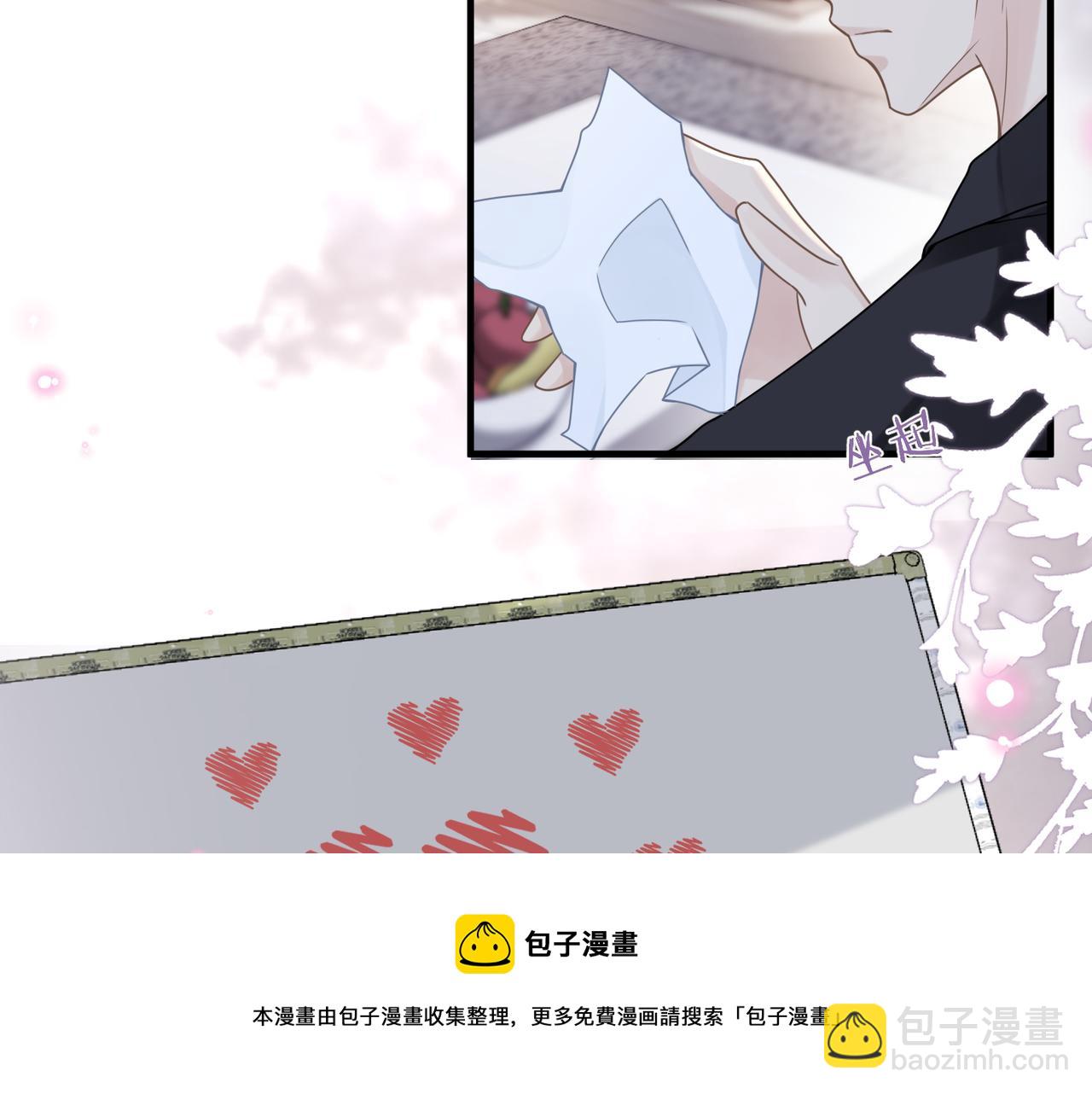 第51话 武喆心碎！(1/2)-第51话