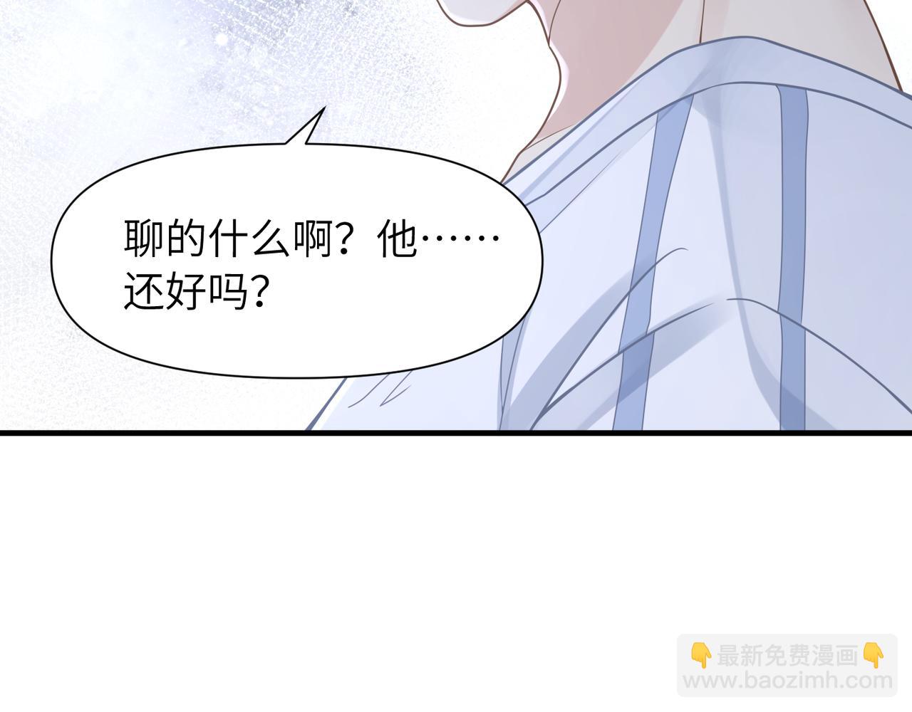 第53话 让武文殊消失(1/3)-第53话