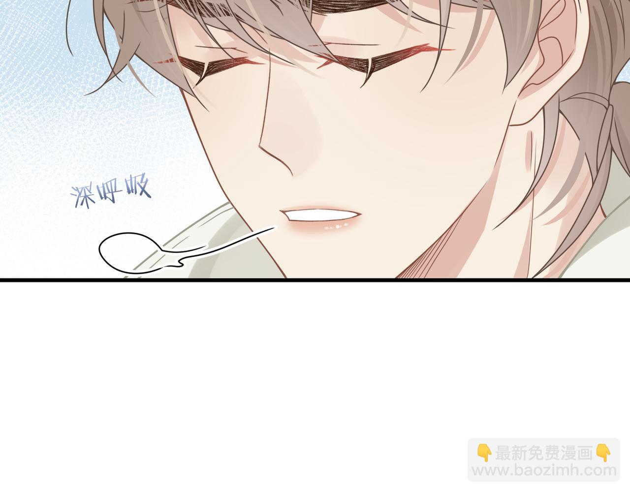 第55话 明晗紧张来电！(1/3)-第55话