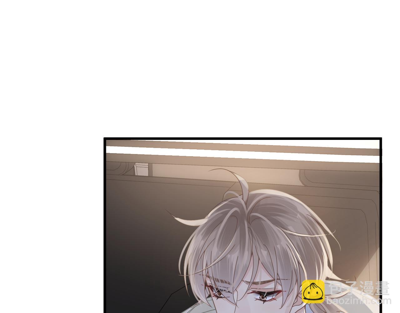 第55话 明晗紧张来电！(1/3)-第55话
