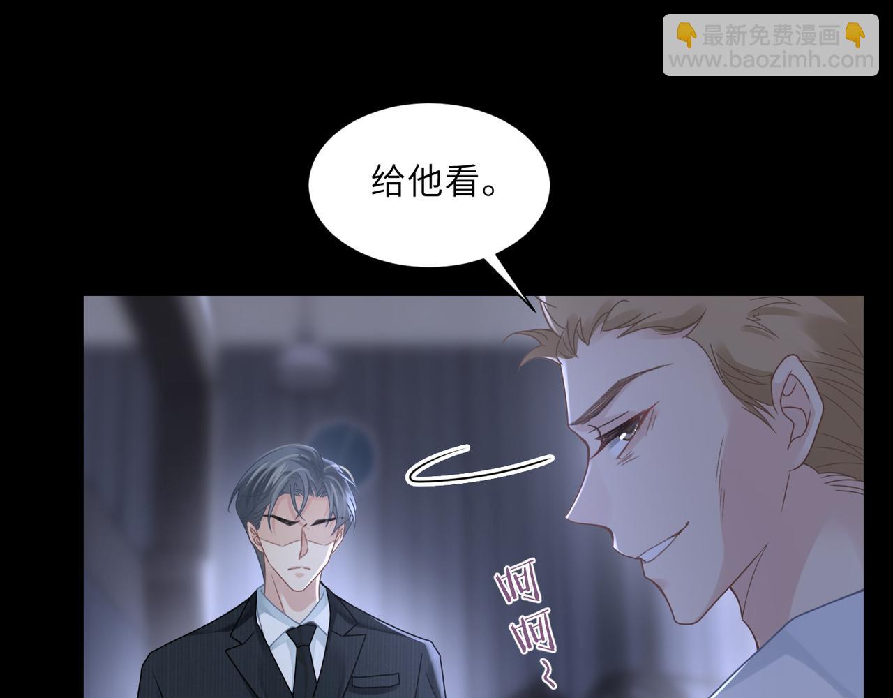 第57话 患难见真情(1/3)-第57话