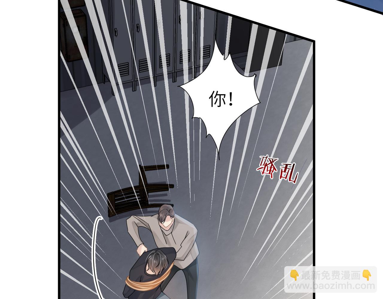 第57话 患难见真情(1/3)-第57话