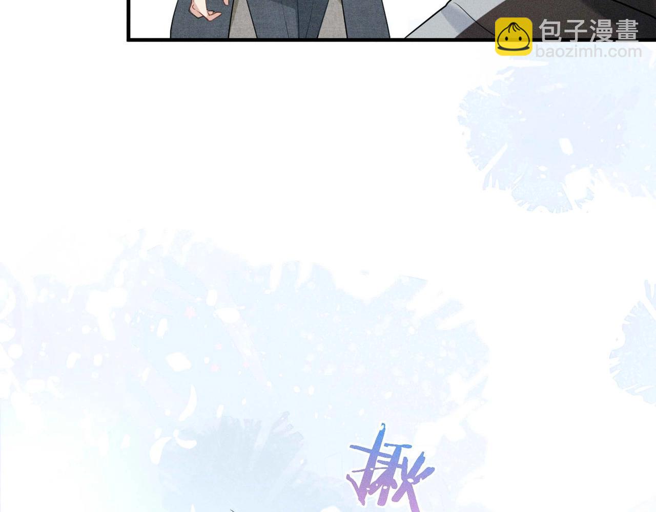 第5话 得给你一点惩罚(1/2)-第5话