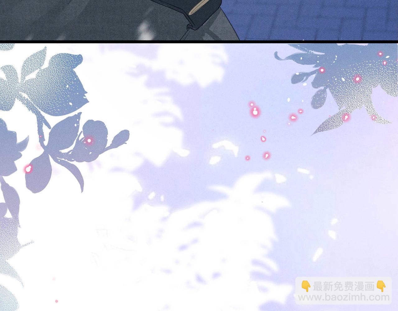 第5话 得给你一点惩罚(1/2)-第5话