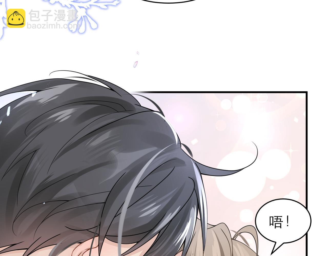 第5话 得给你一点惩罚(1/2)-第5话