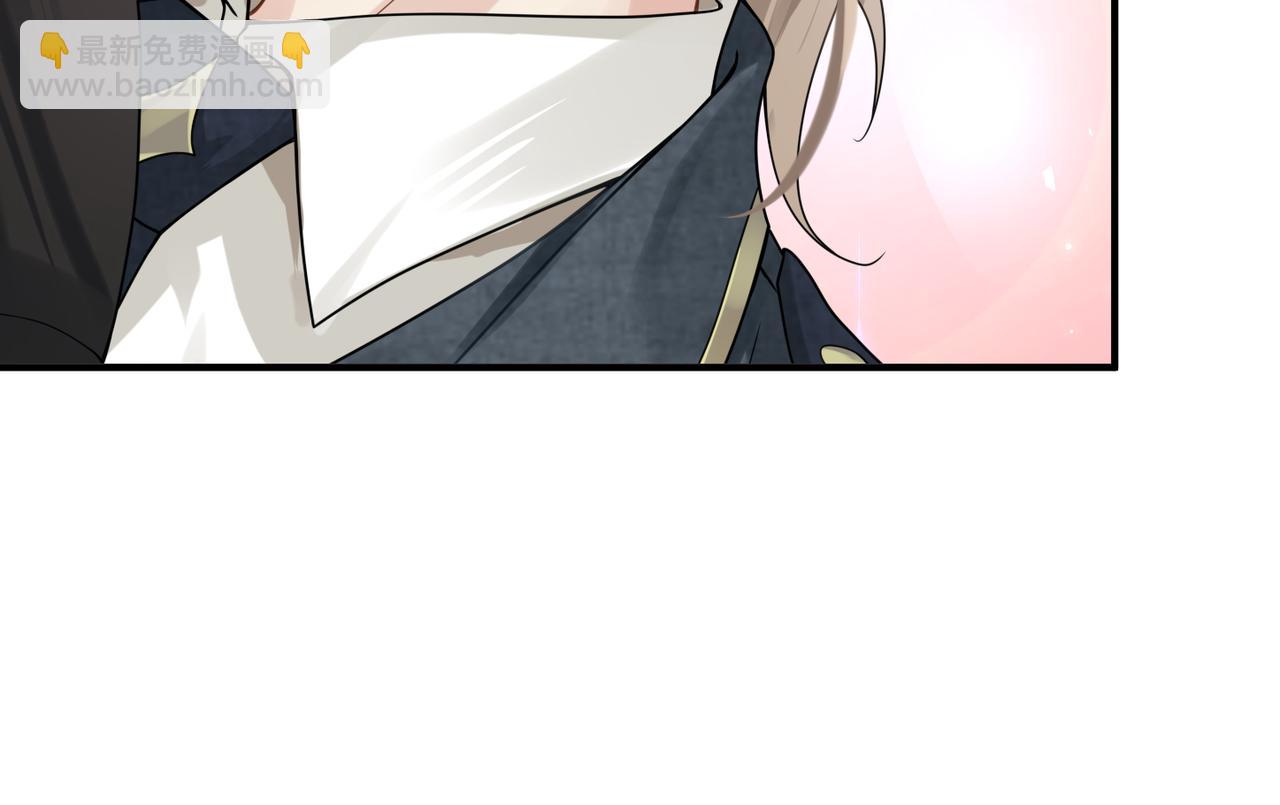 第5话 得给你一点惩罚(1/2)-第5话