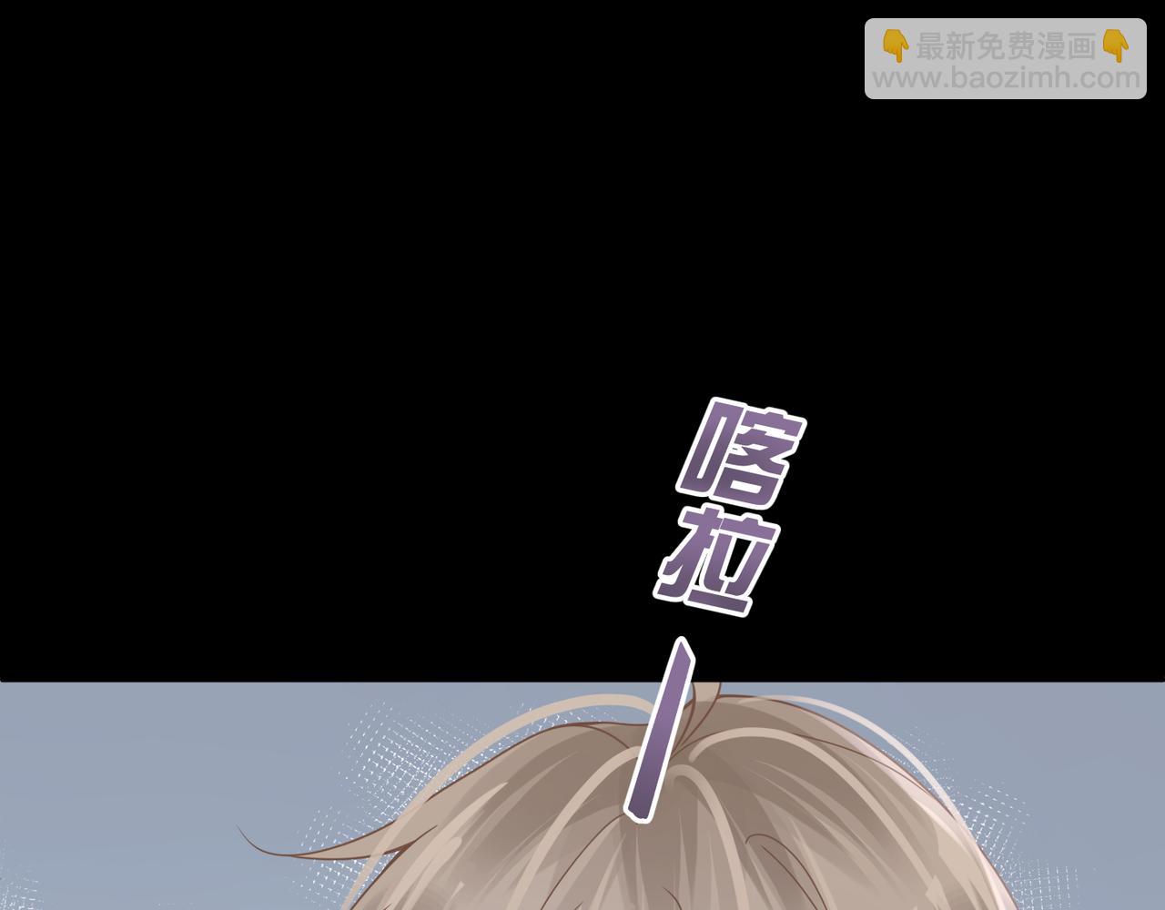 第59话 因为我是你男人(1/2)-第59话