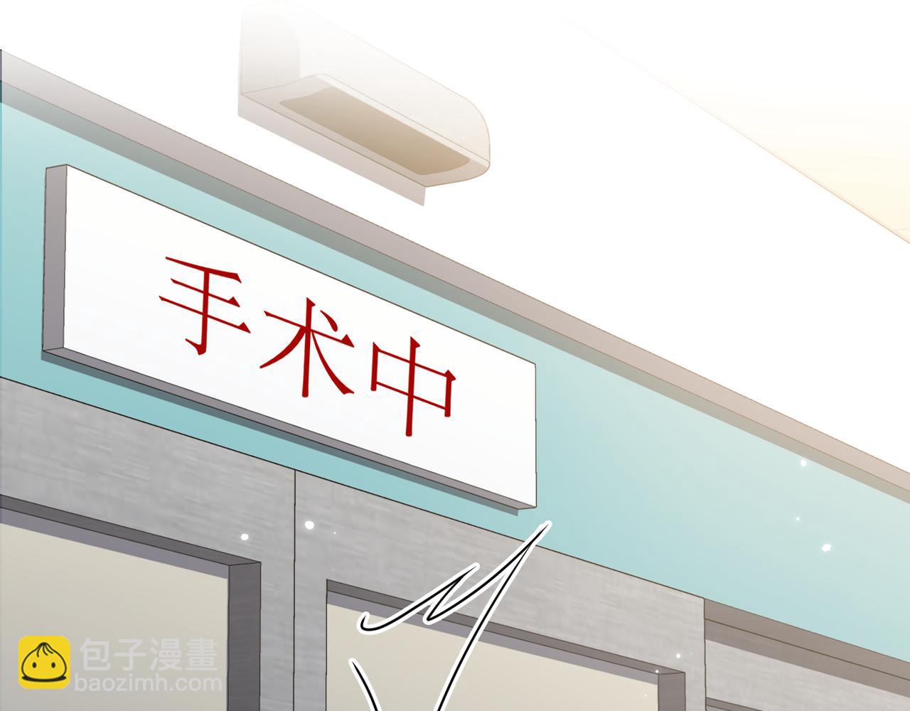 第61话 懊悔(1/3)-第61话