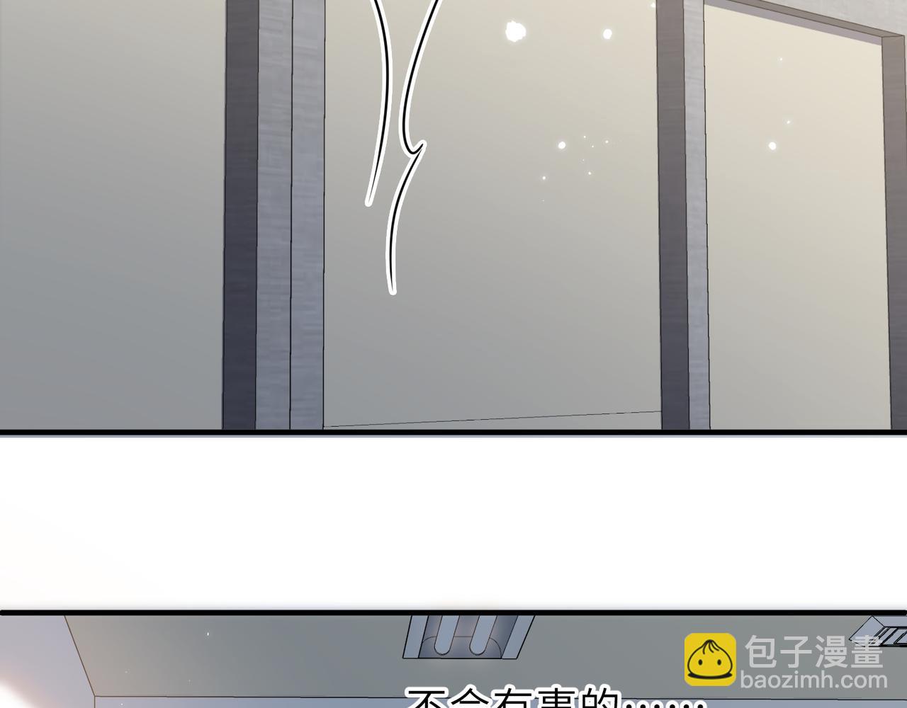 第61话 懊悔(1/3)-第61话
