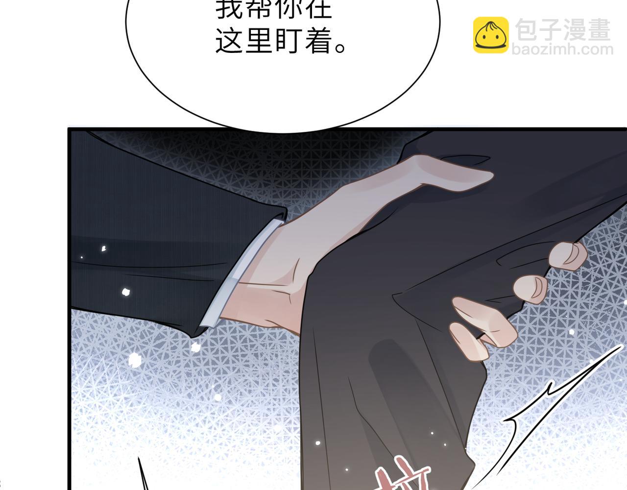 第61话 懊悔(1/3)-第61话