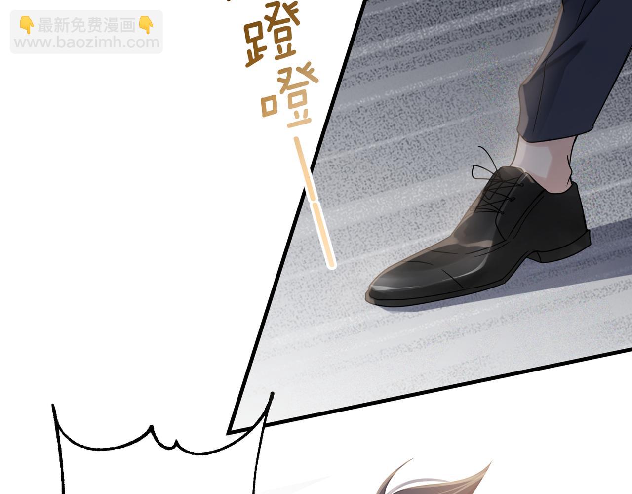 第61话 懊悔(1/3)-第61话