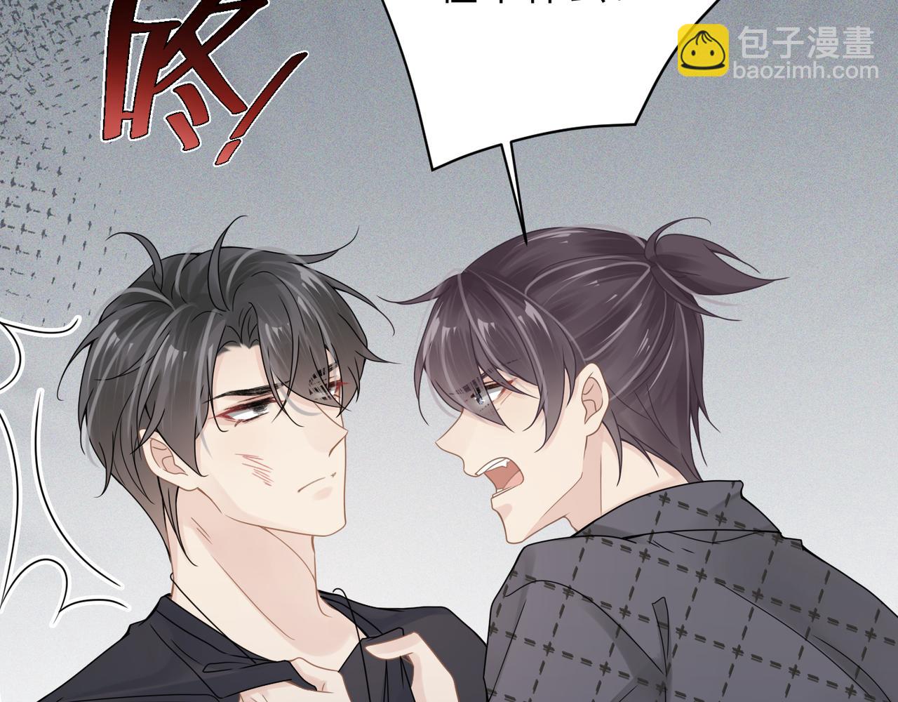 第61话 懊悔(1/3)-第61话