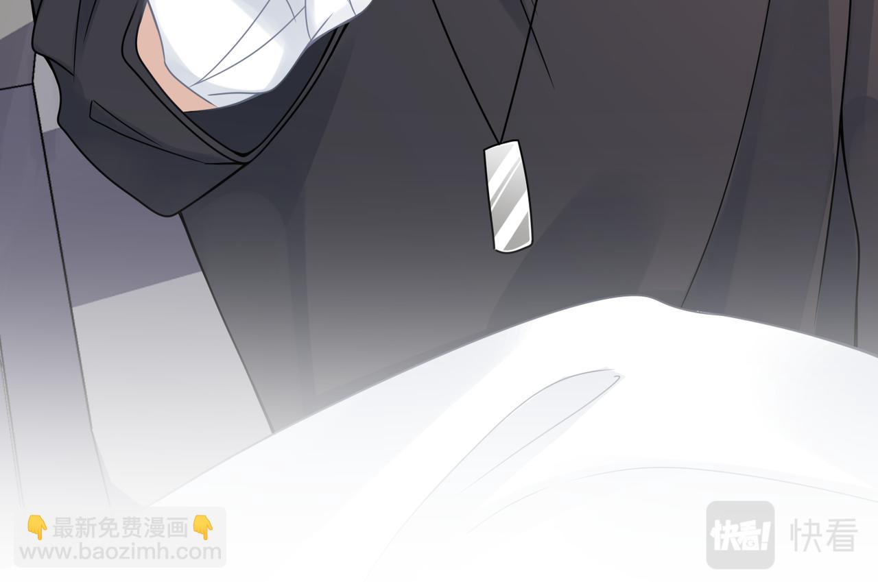 第63话 求你醒来(1/3)-第63话