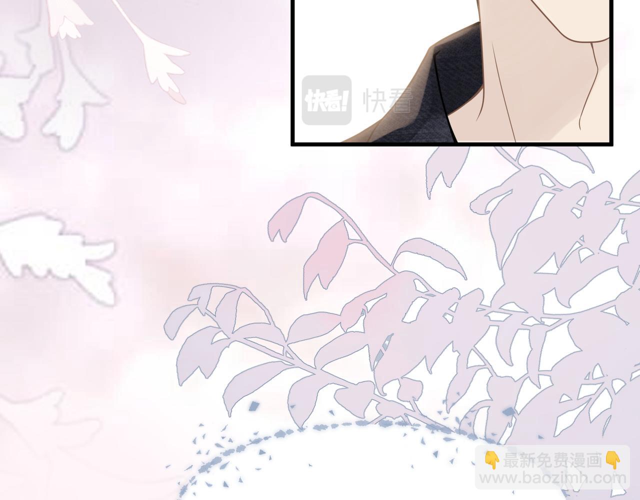 第65话 明晗苏醒(1/3)-第65话