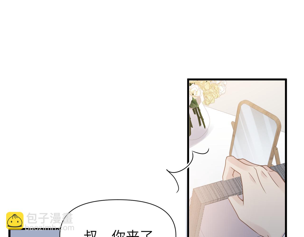 第65话 明晗苏醒(1/3)-第65话