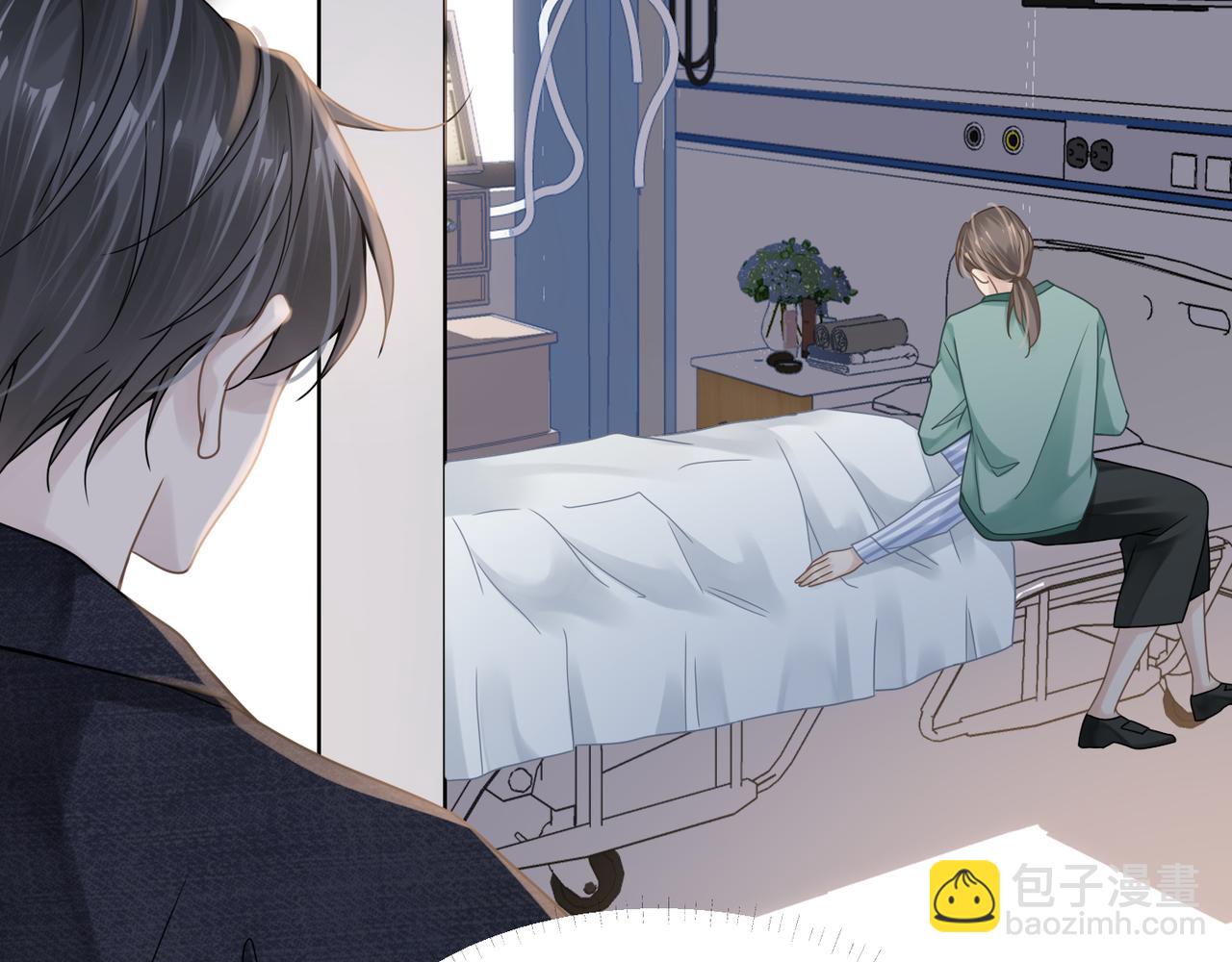 第65话 明晗苏醒(1/3)-第65话
